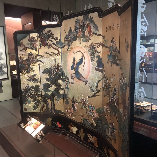 「金庸」專題展覽