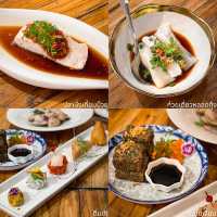 CHANG ฉาง | เชียงใหม่ 🥢