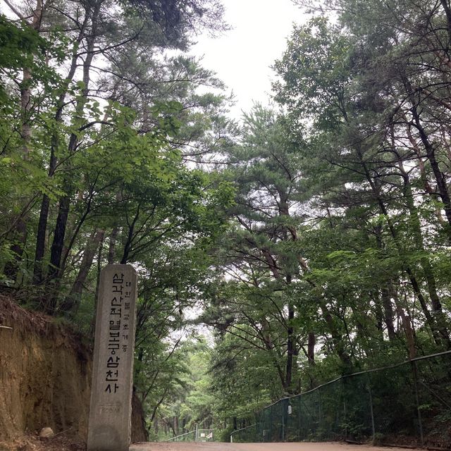 서울 계곡 추천 :진관사 계곡💚