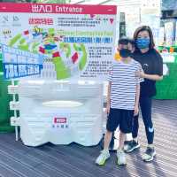 ［免費活動］零碳天地·水馬迷宮