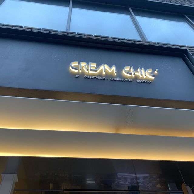 스콘이 너무 맛있었던🧡 카페 크림씨크
