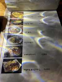 진주 칠암동 다트도 하고 맥주고 마시자! 크로스비💛