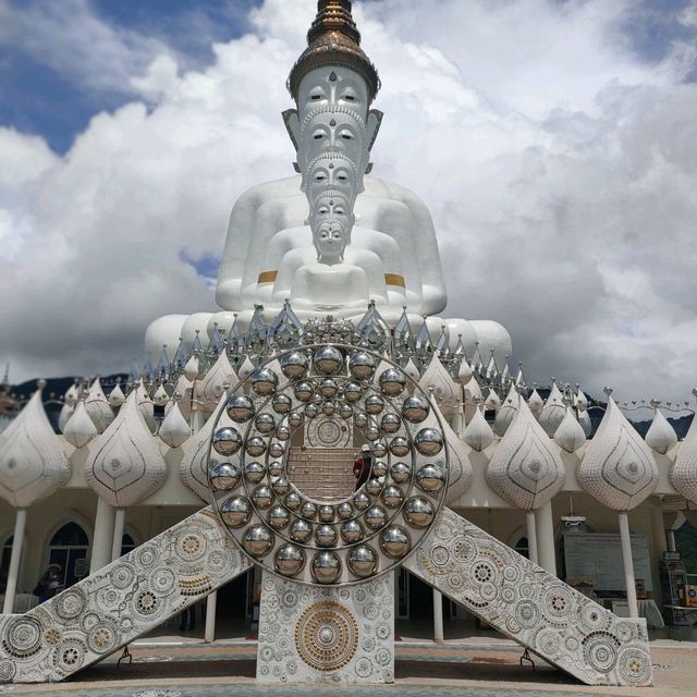 Khao Kho