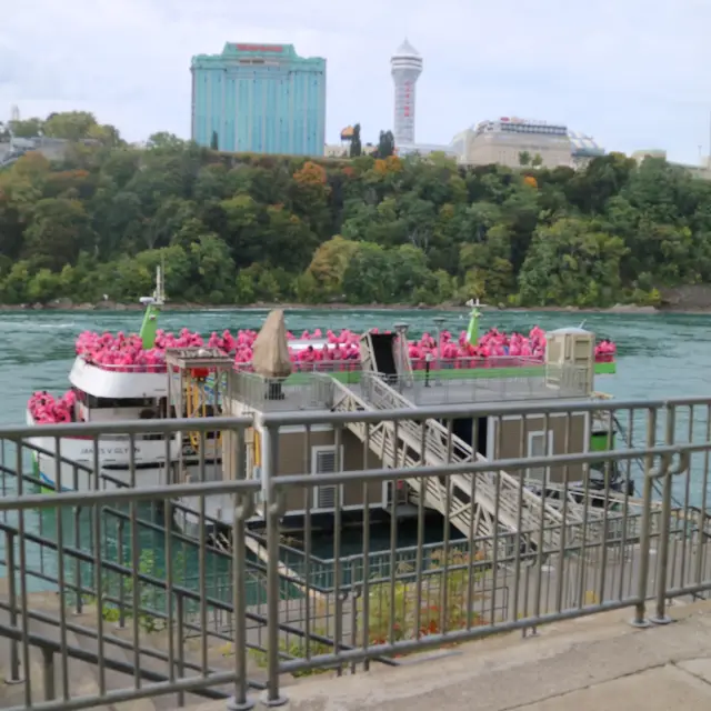 maid of the mist 