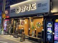 부산 닭갈비 맛집