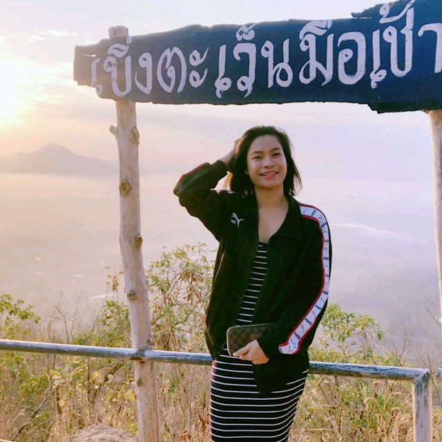 ภูทอก เชียงคาน จังหวัดเลย