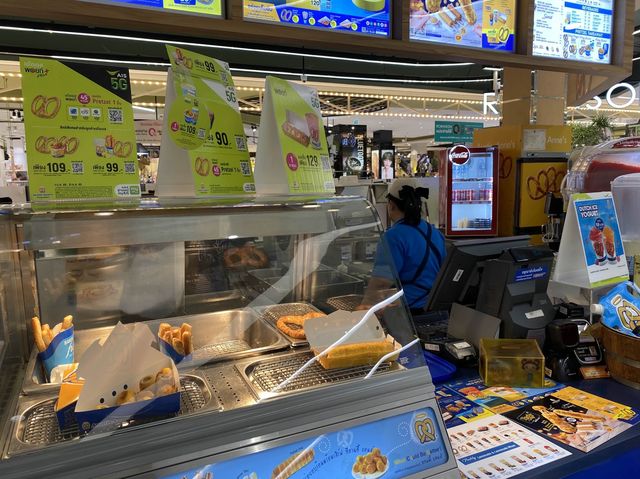 Auntie Anne's โรบินสันศรีสมาน