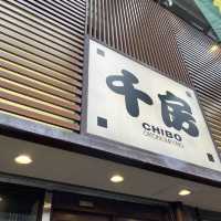 大阪グルメ　お好み焼き「千房」
