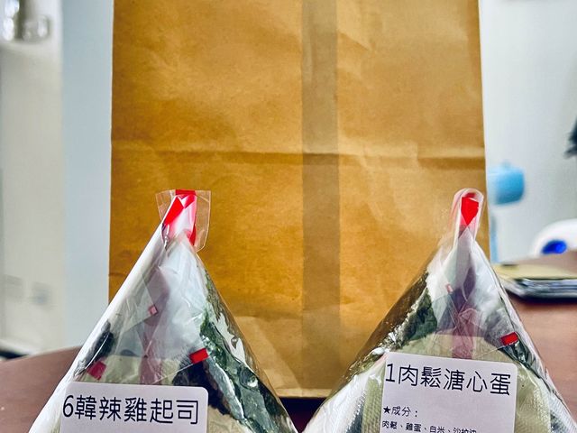臺中北屯 新開幕開箱~三角飯糰 角糰職人 臺中北屯 新開幕開箱~三角飯糰 角糰職人
