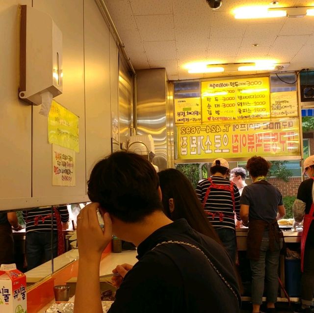 대구에서 유명한 떡볶이집 말하면 무조건 나오는 중앙떡볶이를 먹어보자