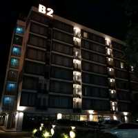 นอนบีทู..ดูคอนเสริร์ตตะวันแดง ขอนแก่น