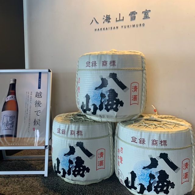 【新潟県】雪国・魚沼の魚沼の里を楽しむ! 【新潟県】雪国・魚沼の魚沼の里を楽しむ!