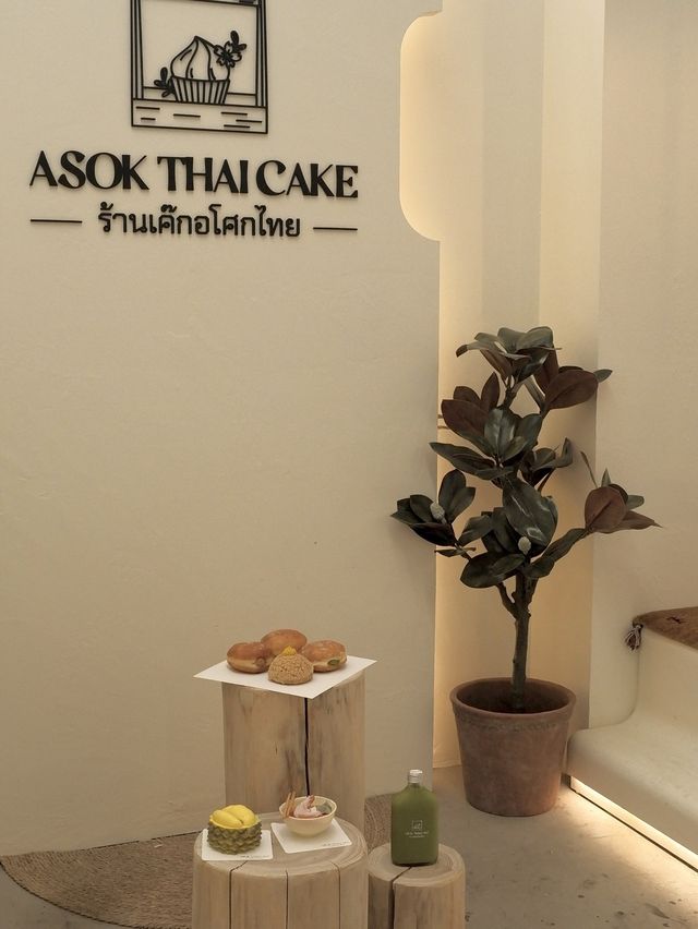 可愛的泰式甜品，必吃榴槤和冬蔭功  