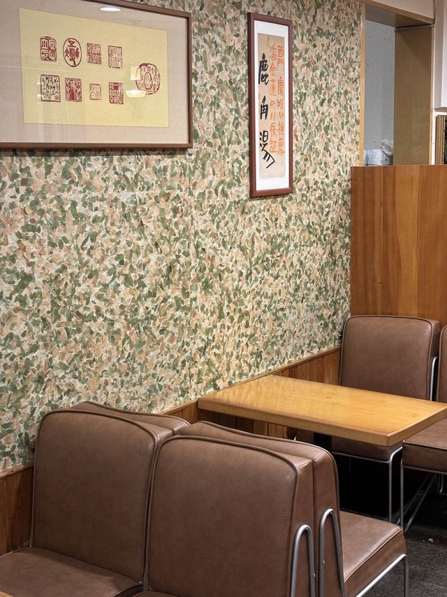 삼청동 단팥죽 맛집,서울서둘째로잘하는집
