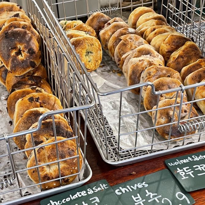 베이글 맛집! 🥯코끼리베이글🥯 | 트립닷컴 서울 트래블로그
