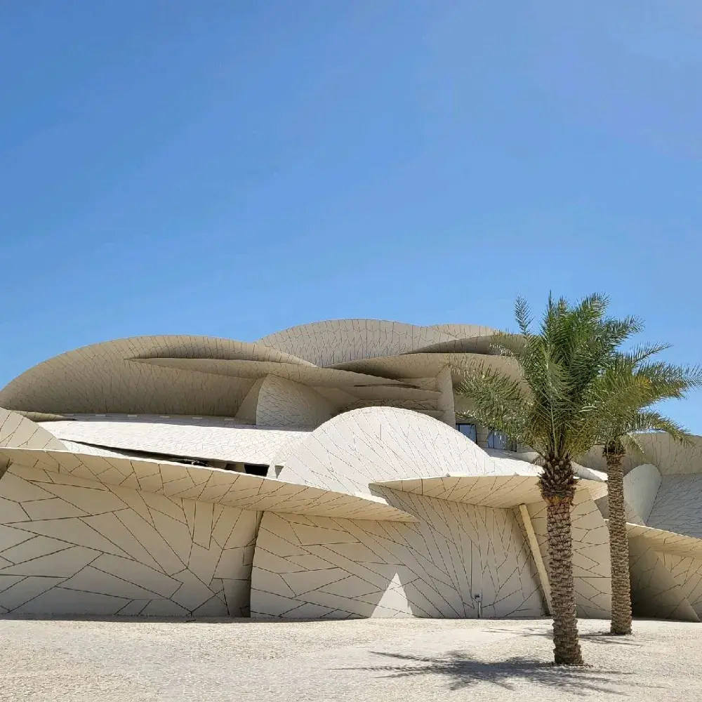Qatar National Museum 카타르 국립 박물관
