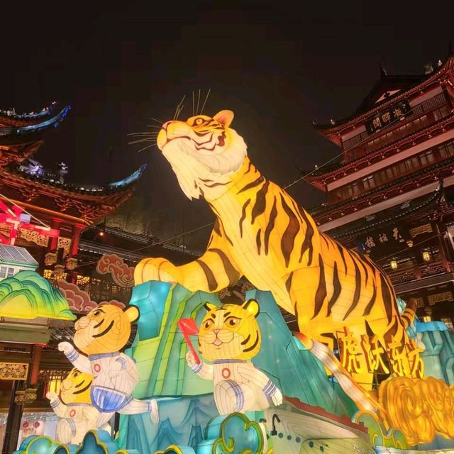 Shanghai Must See