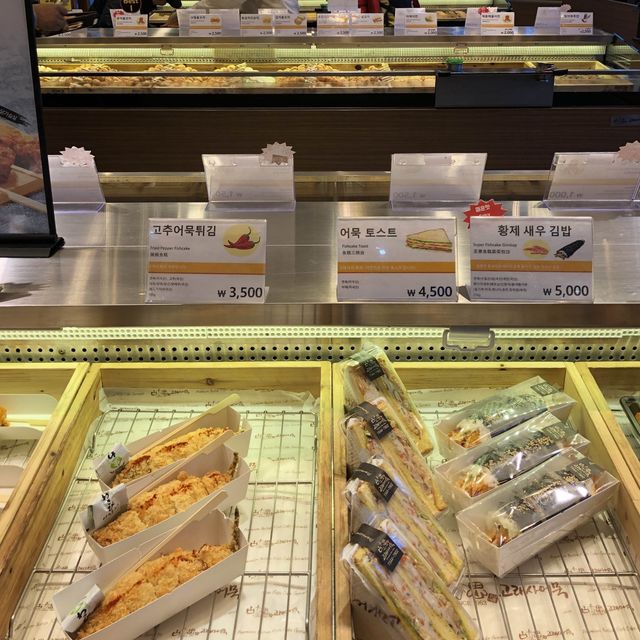 讓人回味😋釜山特產美食🐟古來思魚糕🐟