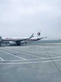 Yantai Penglai International Airport