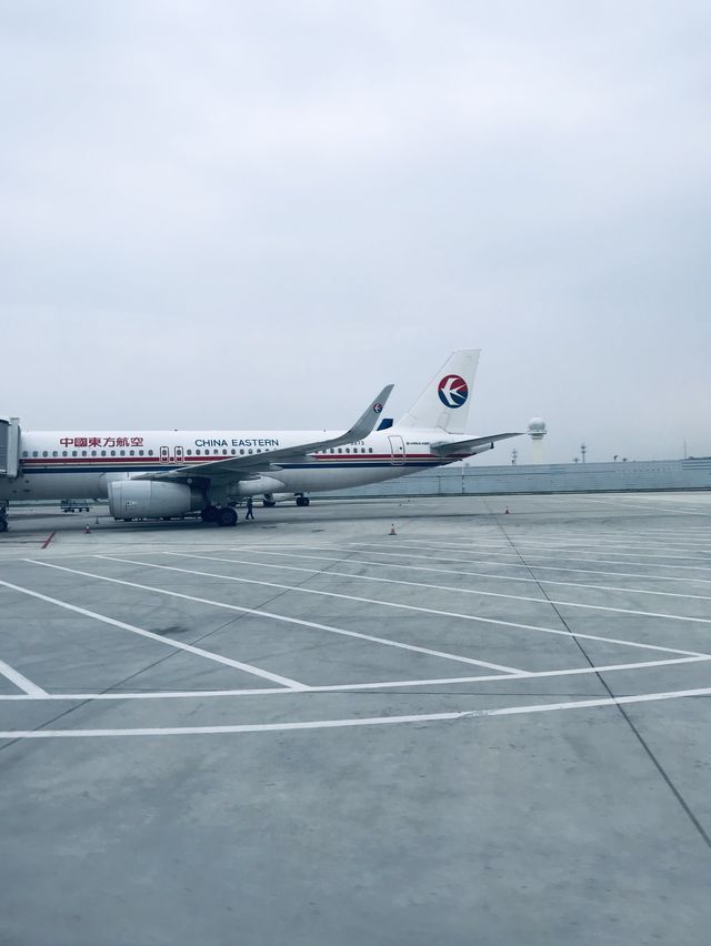Yantai Penglai International Airport