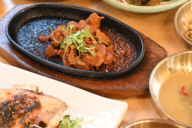 이천에 맛있는 쌀밥맛집 여기어때?