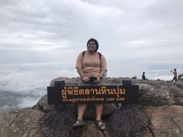 ลานหินปุ่ม จ.พิษณุโลก