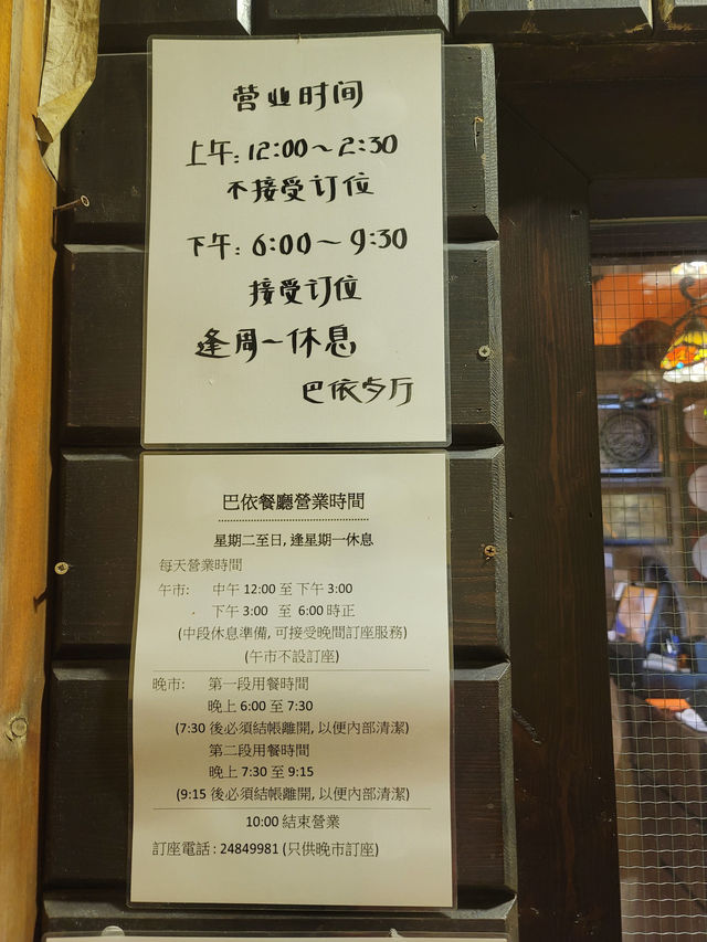 手抓羊原汁原味