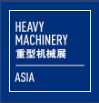 Heavy Machinery Asia 2024 | Shanghai New International Expo Centre (SNIEC)