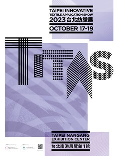 Taipei Innovative Textile Application Show 2024 | Nangang Exhibition Center