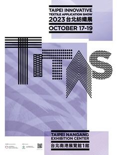 Taipei Innovative Textile Application Show 2024 | Nangang Exhibition Center