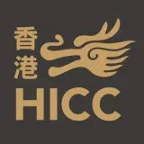 2024年香港國際錢幣大會暨古董鐘錶展 | 香港金域假日酒店, 香港, 香港