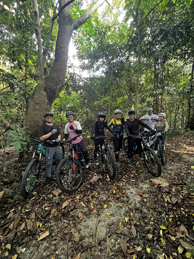 Raw Epics Novice MTB Ride Series - July | Chestnut Nature Park Car Park