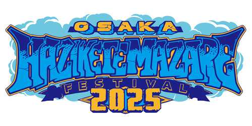 HEY-SMITH Presents OSAKA HAZIKETEMAZARE FESTIVAL 2025【駐車券】の