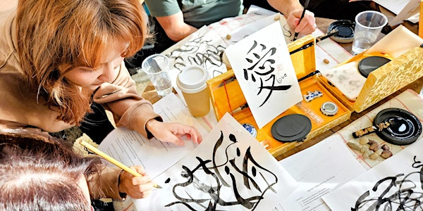 Brushed Harmony: Calligraphy | Residence Inn Calgary Downtown/Beltline District