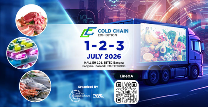 Cold Chain Exhibition 2026 | EH 101