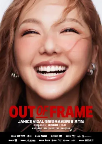 JANICE VIDAL 衛蘭 OUT OF FRAME世界巡迴演唱會澳門站 | 銀河綜藝館