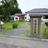【台東鹿野‧景點】靠民間力量重生的老屋-鹿野區役場 