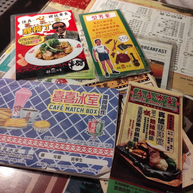 懷舊鐵板扒餐