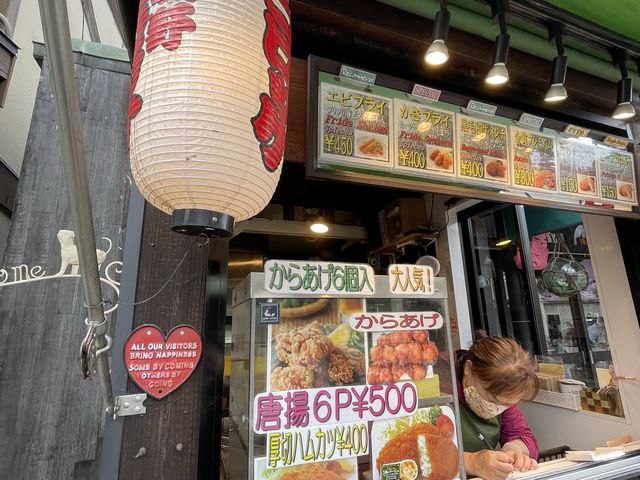 京都　嵐山の人気のワンハンドフード　嵯峨野コロッケが美味✨