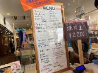 【学生におすすめ】北志賀小丸山スキー場
