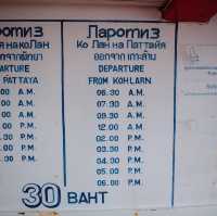 5 คาเฟ่บนเกาะล้านที่ไปลองแล้วต้องบอกต่อ!