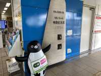 日本最西端の駅。ゆいレール那覇空港駅