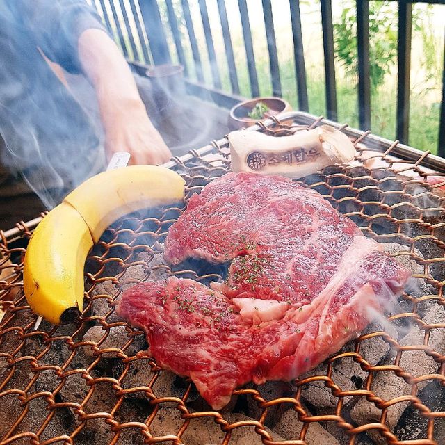 문경 논밭뷰 한우 맛집 [초계한우]