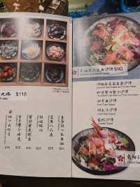 《魚 樂 無 窮》