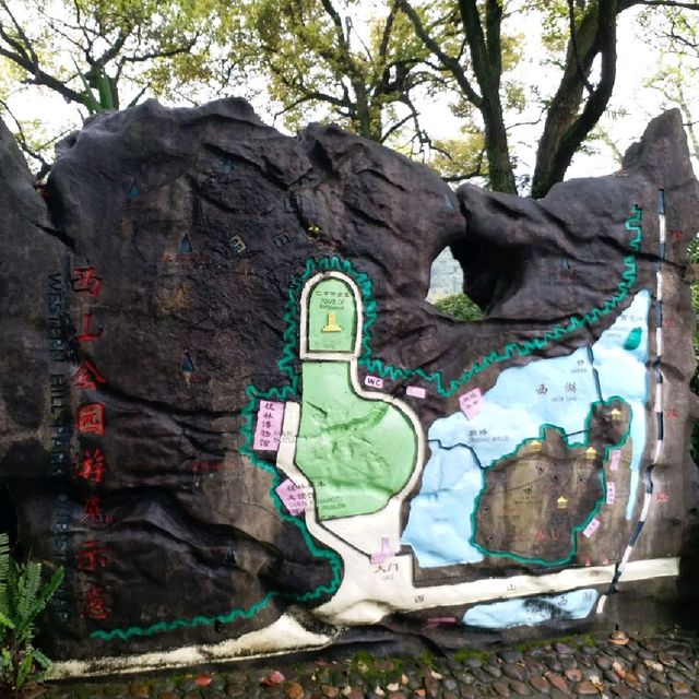 花花🌺🌷🥀🌻🌼🌸公園