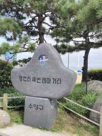 여름 바캉스는 역시 광안리해수욕장!