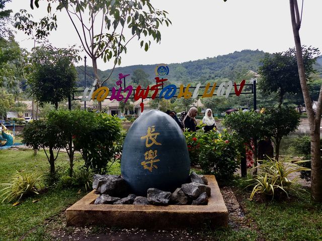 Betong Hot Spring