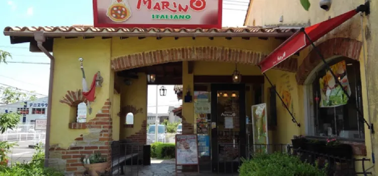 Pizzeria Marino Gifu Nagara