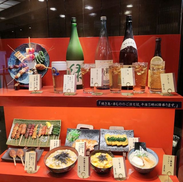 Jidoriya, A Chicken-Specialty in Tokyo