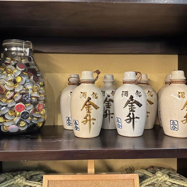新潟清酒博物館「PONSHU館」🫶🏻清酒🍶迷必去😆